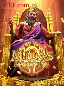 Descubra a MidasFortune: Introdução e Regras do Jogo Inovador