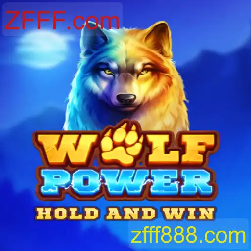 Explorando WolfPower: Um Jogo de Estratégia Inovador em ZFFF.com